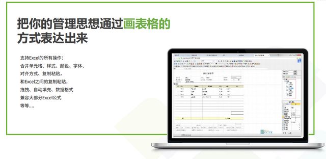 Foxbase和Visual FoxPro已退出舞台，新数据库管理系统崭露头角