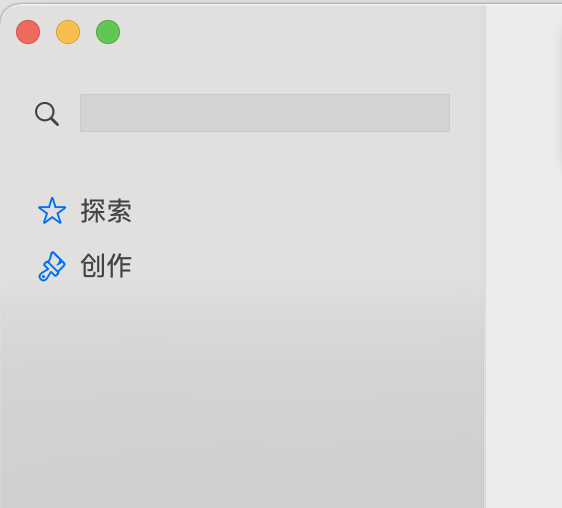 截屏2021-01-14 下午5.22.05.png