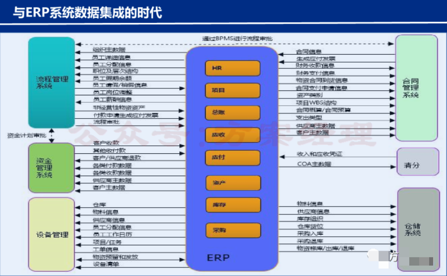 8a5097ea838178cd03bce89755ebf17f.png