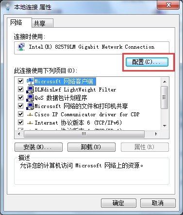 Cómo cambiar la dirección mac en Windows 7 Cómo cambiar la dirección mac en Windows 7