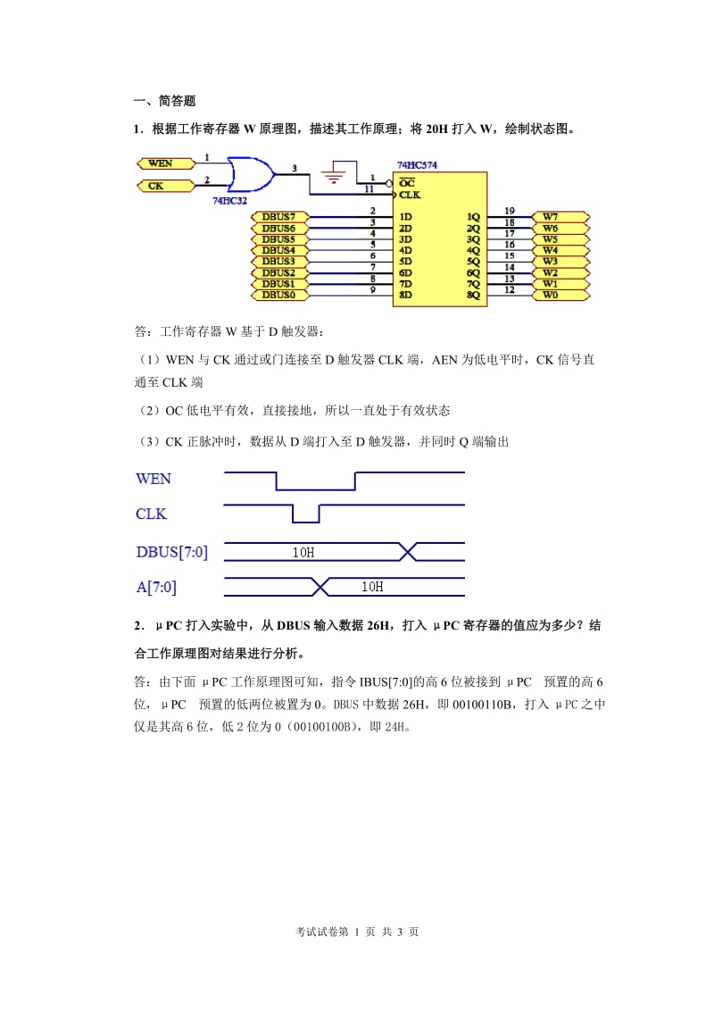 8a58c042878ab1a88c73464c51365af3.gif