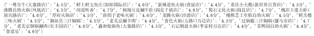8a5cb553bd4c82a9c7166e98dab0e22a.png
