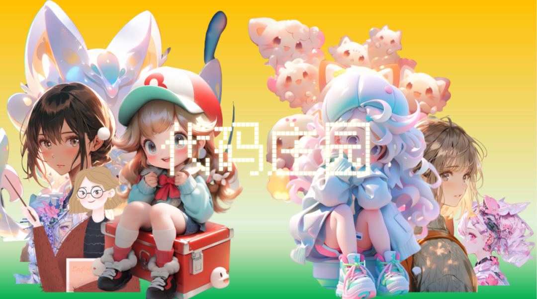 先看看这篇 ai 打工仔压榨攻略!