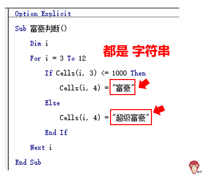 8a61c72591359c38b73bdd4b83f75e75.png