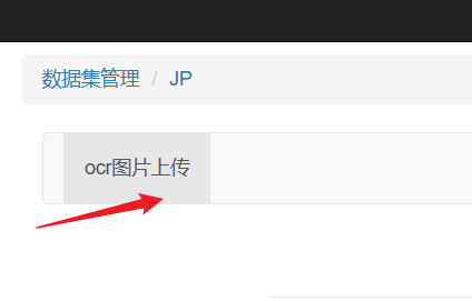 image-20230610132103286