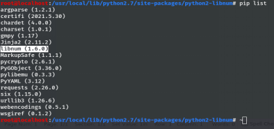 python2版本libnum