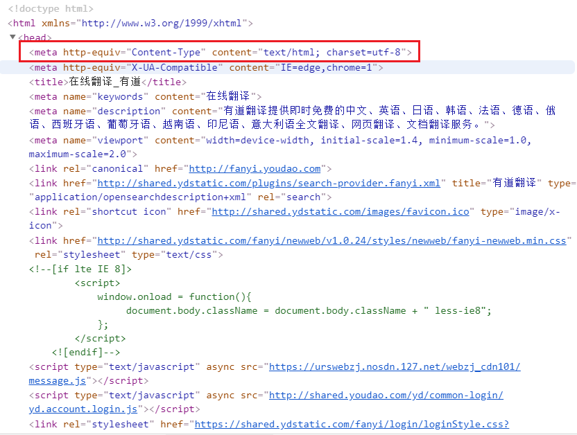Python3爬虫(一)：Python的入门学习以及Python网络爬虫的初步认识