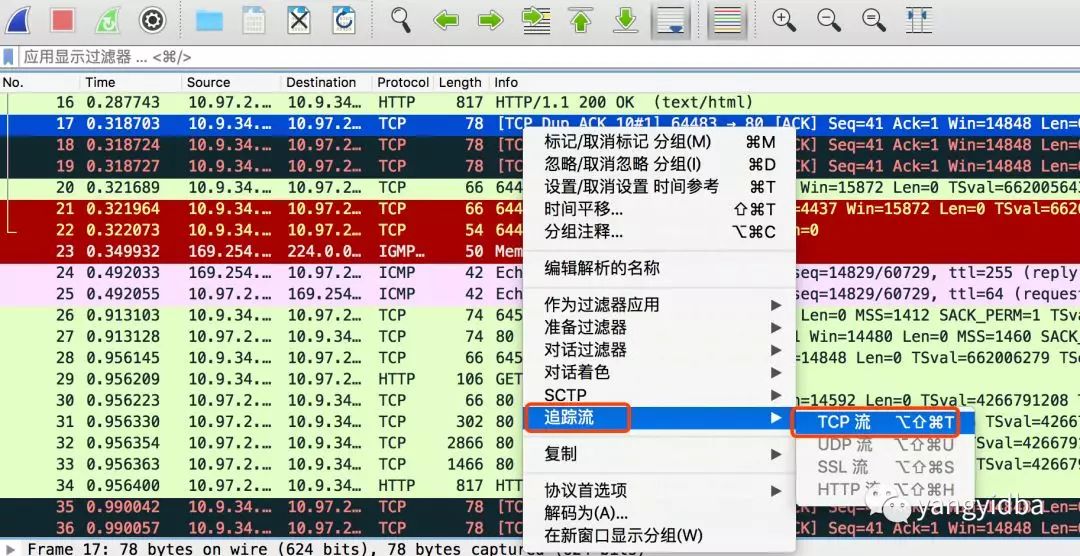 tcp retransmission wireshark causes