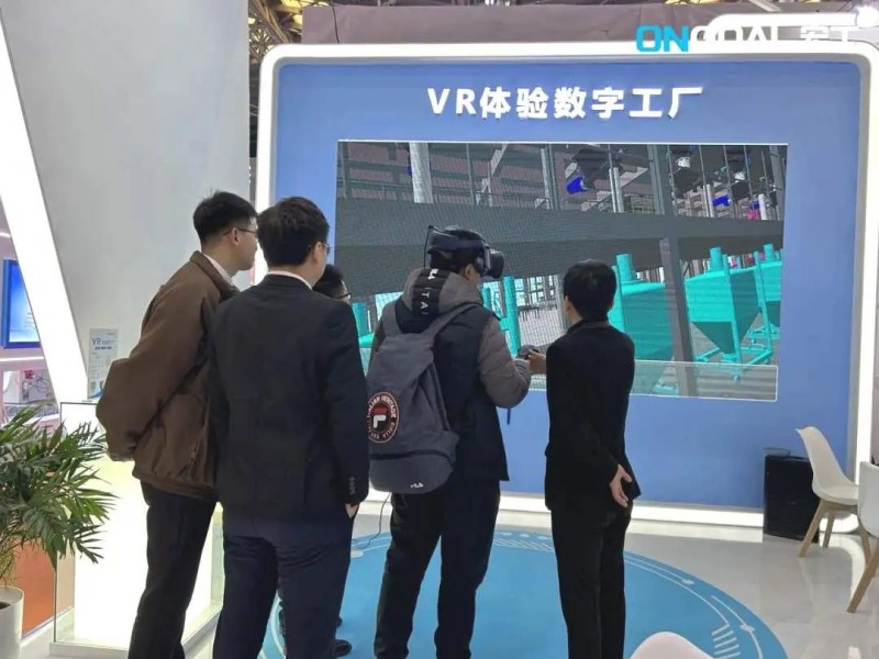 宏工科技数智方案现先进陶瓷展，VR体验数字工厂引关注