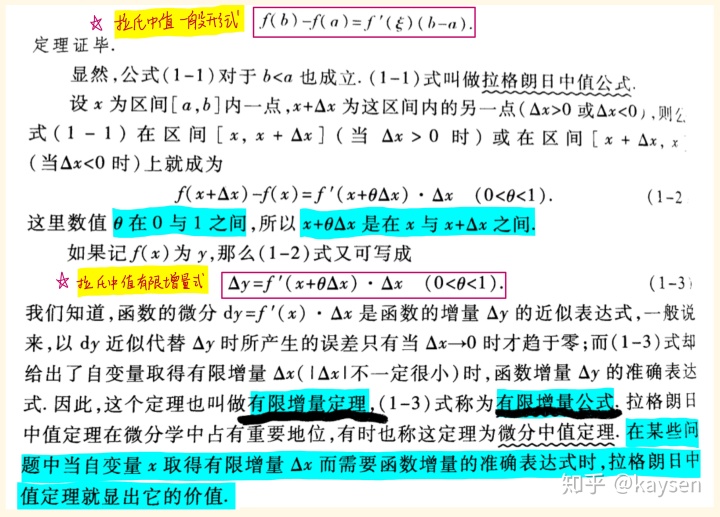 8a6fd51d869b5c89d1edff5f8f5af185.png