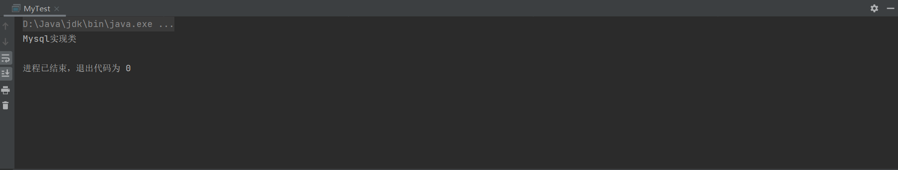 image-20210731235441110