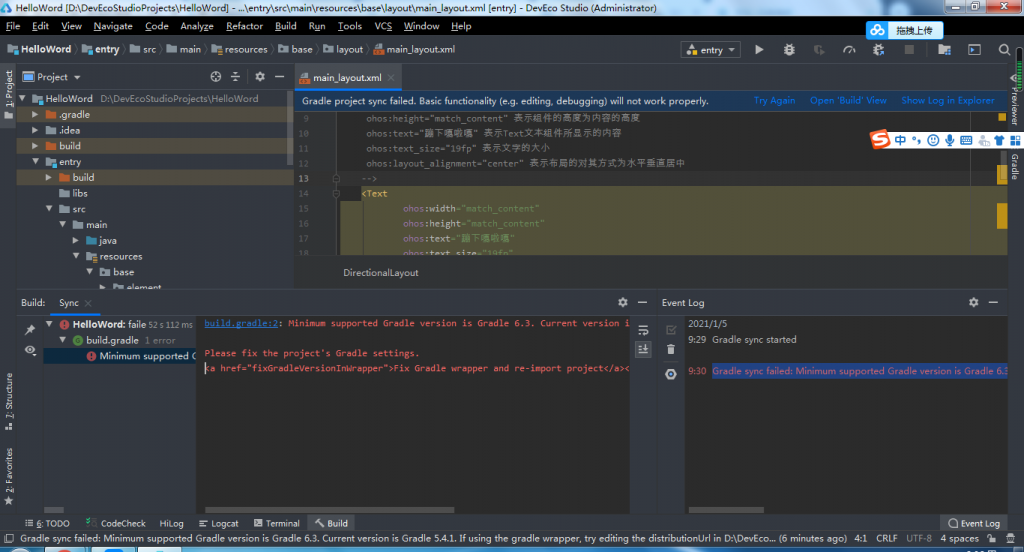 Build gradle 2 minimum supported gradle version is gradle 6 3 current