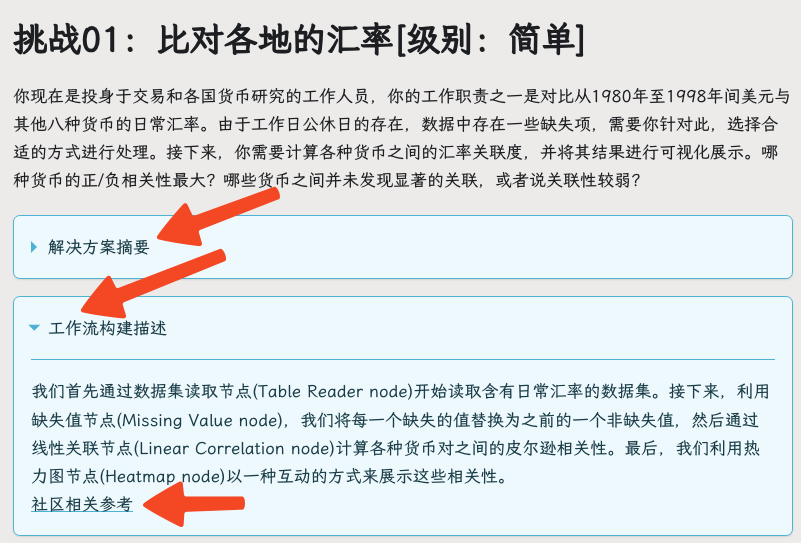 8a723ef845cffda75bdc241f5f356e32.png