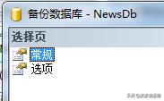 8a76e155b5114e985ab8c114a39d1e51.png