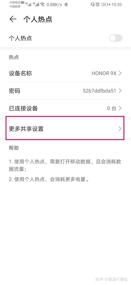 8a799e91a979315fa55f4008ec2b2518.png