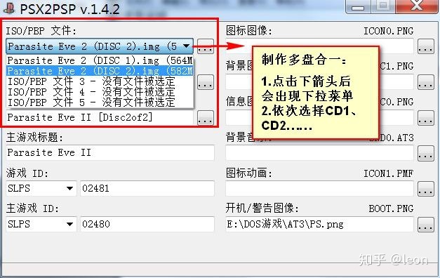 ps1文件怎么运行_json数据格式示例 (https://mushiming.com/)  第5张