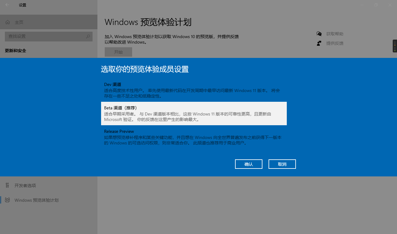 image-20211008095944369