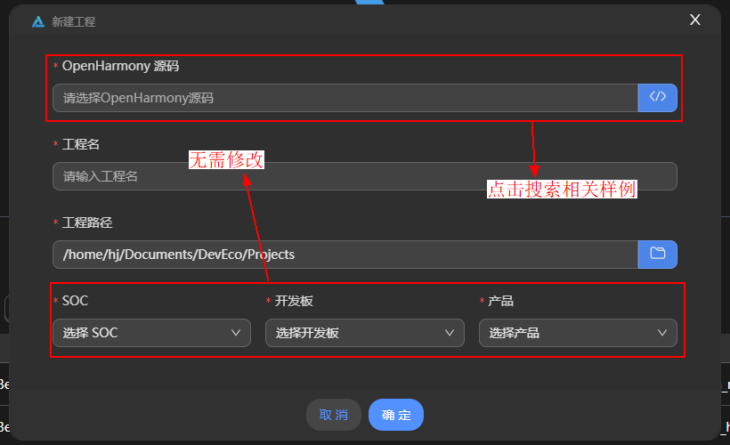 config download