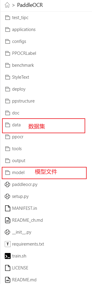 image-20230610173036652