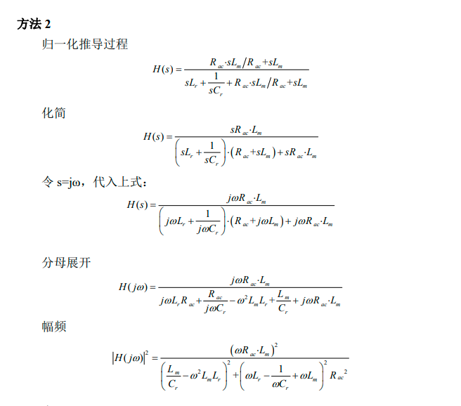 8a8310a00bf7f16dbdd22c87d91beff1.png