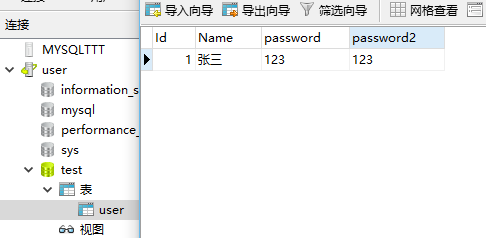 8a83b01f190df9b06003ea8bf5b18305.png