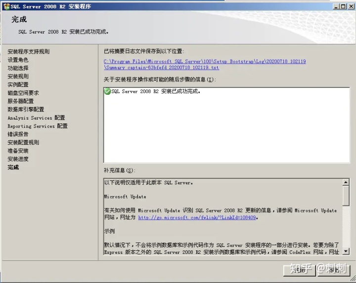 8a848a513c576051e485b1178ef9adc2.png