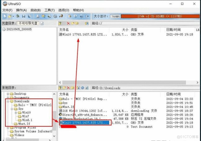 在VMware Workstation中安装GHO/ESD系统_GHO_02