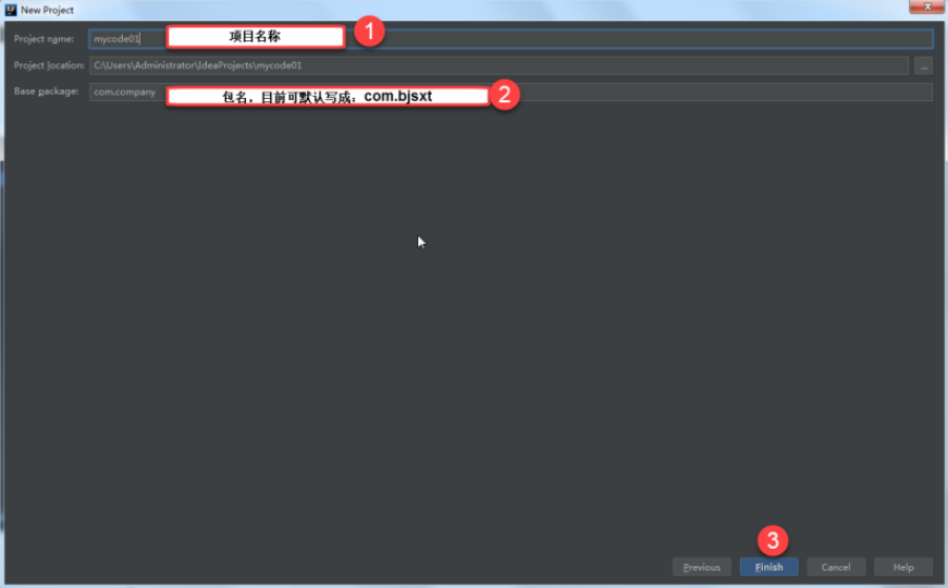 image-20220210094251457