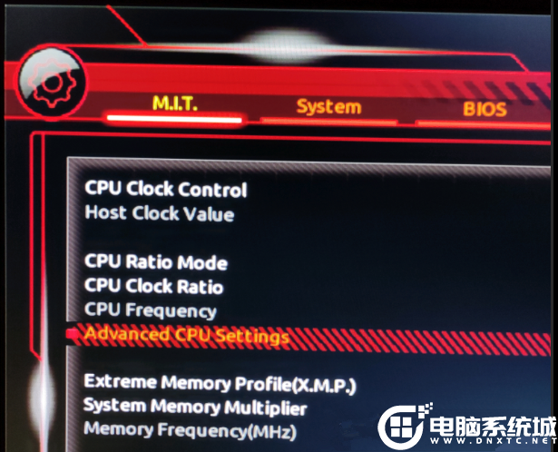 Advanced CPU Settings