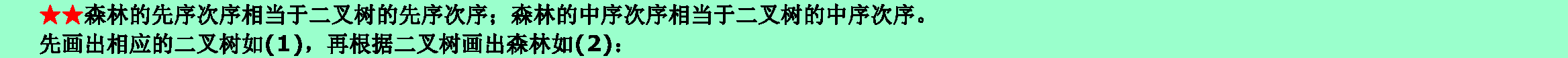 8a888f5ca36e9f2218752803ae1667ed.png
