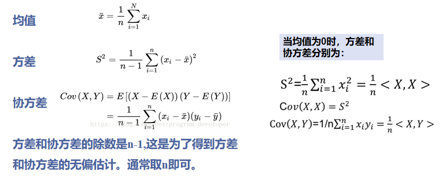 image-20241109101935143