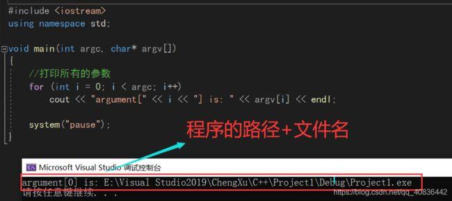 python如何将写好的程序变成可执行文件_py编写可执行程序-CSDN博客