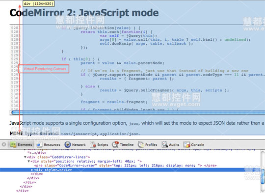 CodeMirror