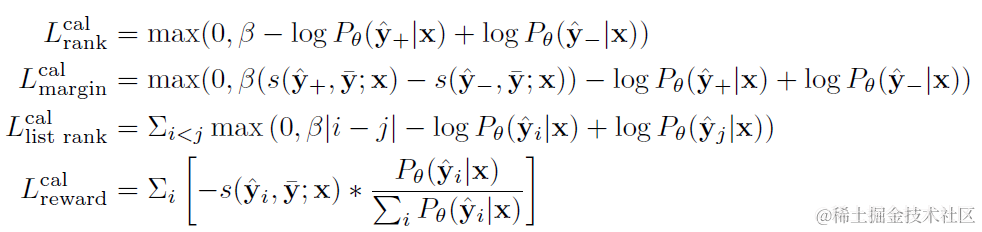 解密prompt系列24. RLHF新方案之训练策略：SLiC-HF & DPO & RRHF & RSO_机器学习_03