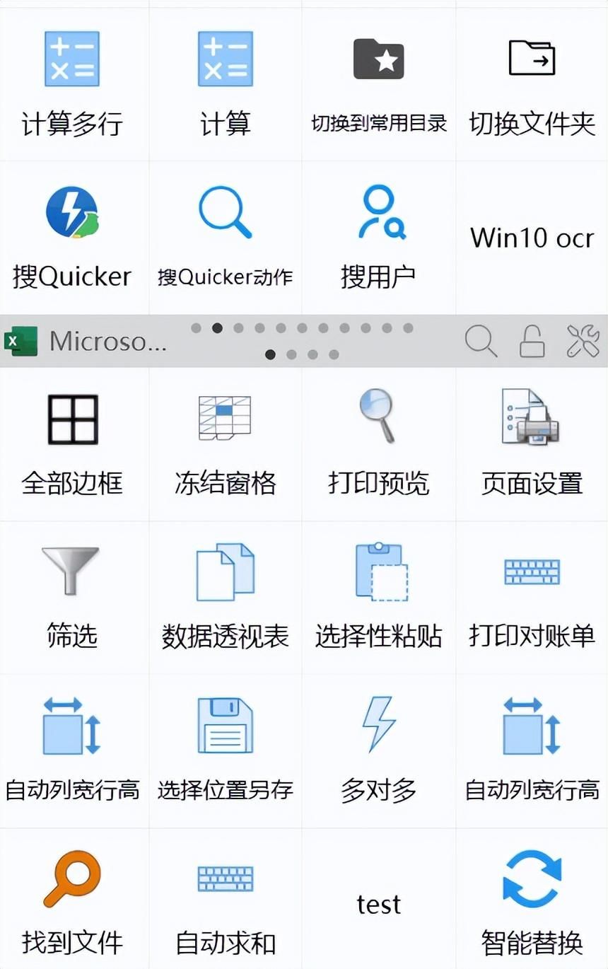 8aa42069e24c1cd2d7a96b6120886a48.jpeg