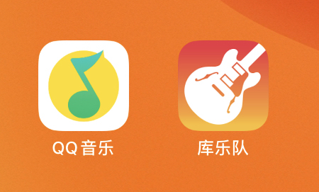 iphone清理缓存小技巧_小技巧 | iphone 不用借助电脑自定义铃声-csdn