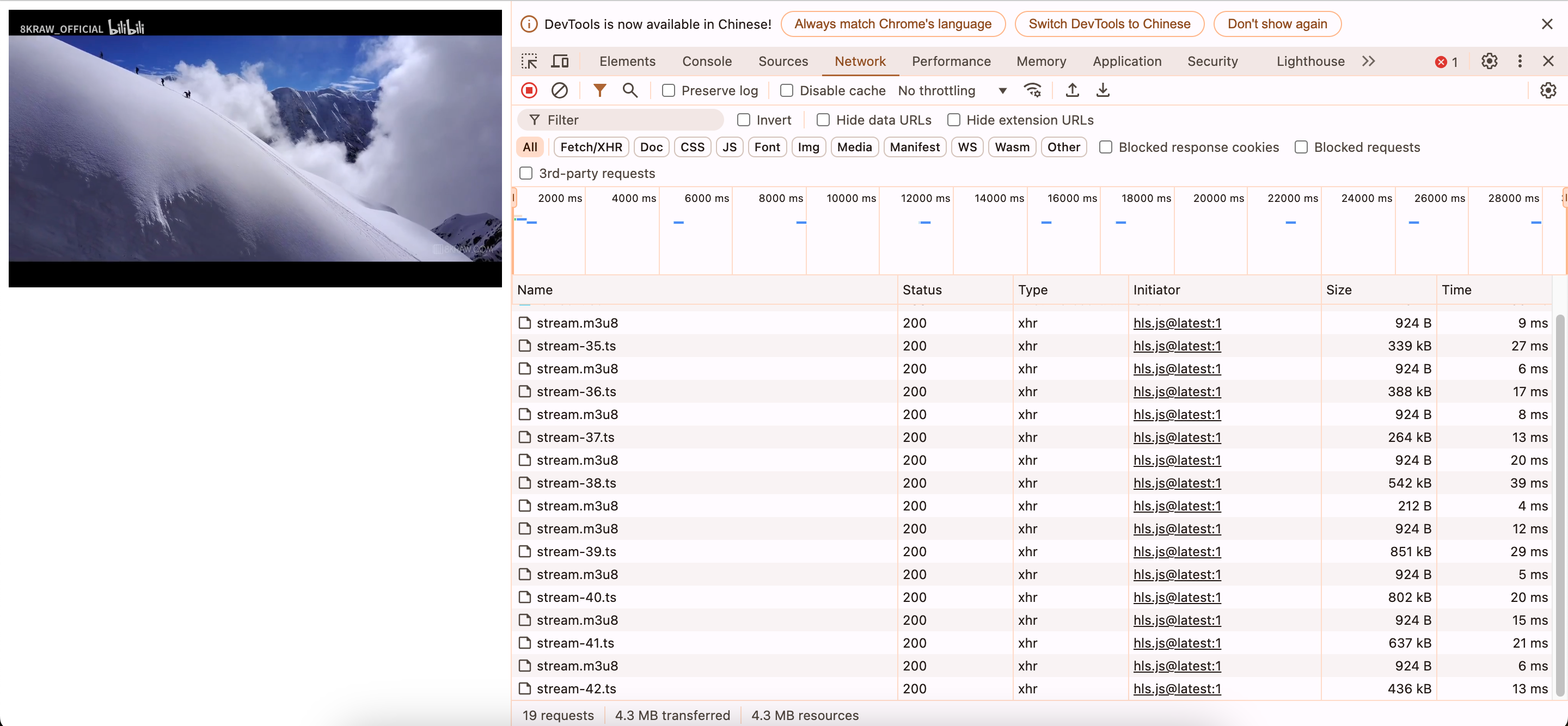 构建流媒体管道：利用 Docker 部署 Nginx-RTMP 从 FFmpeg RTMP 推流到 HLS 播放的完整流程