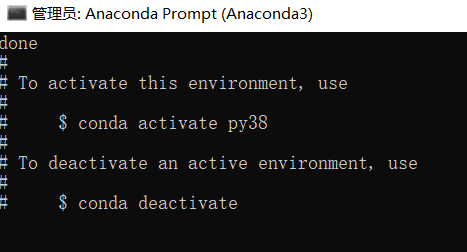 Anaconda创建python环境常见命令