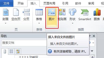 8ab5d2f5a8fde85e58fce17a7dc11a54.png