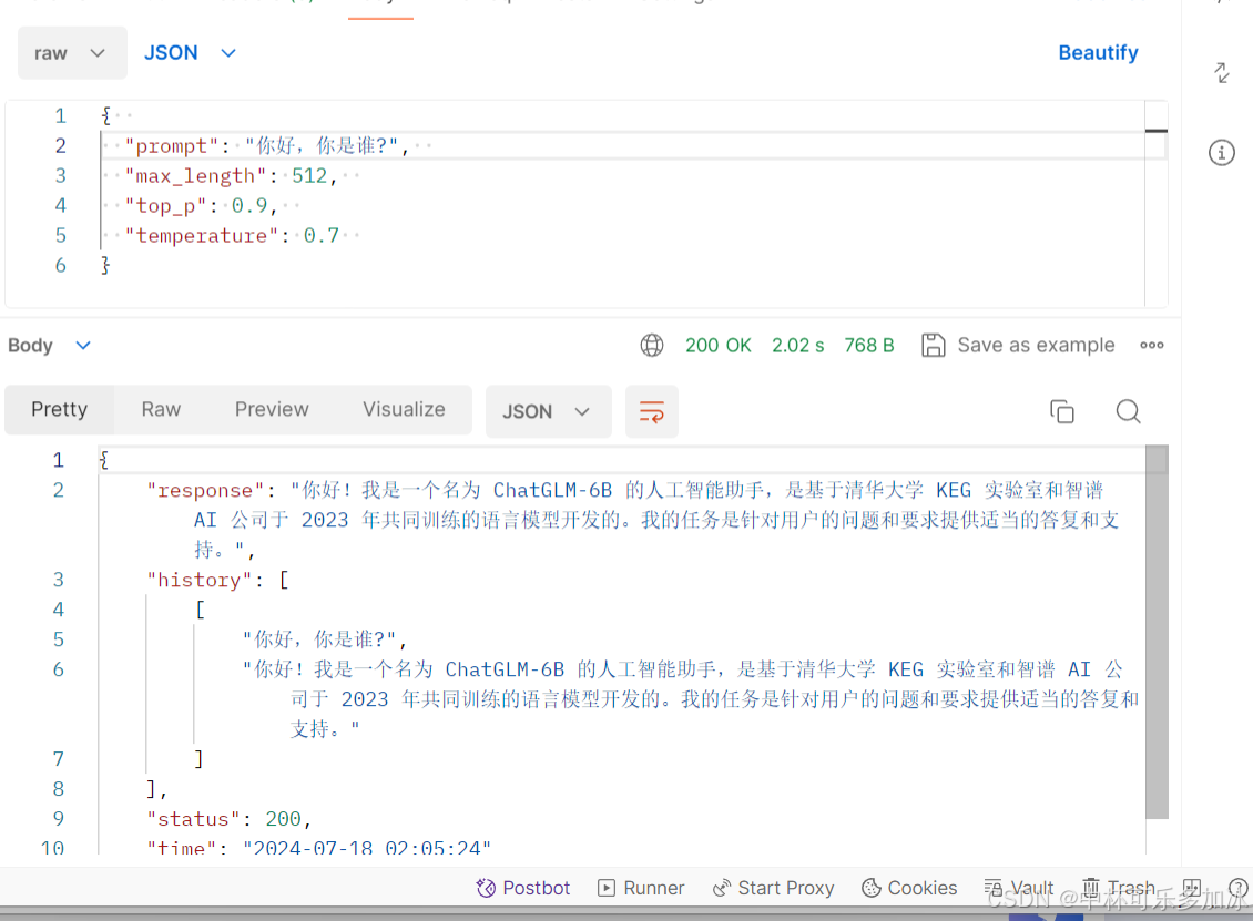 【AI落地应用实战】DAMODEL深度学习平台部署+本地调用ChatGLM-6B解决方案_json_21