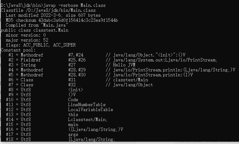 image-20220306183733579
