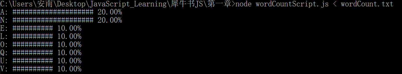 image-20210426212052743