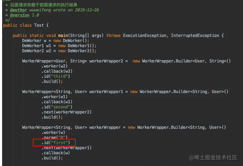 8ac0d5ef032d4768dfa1f9a4d9671865 - 【Java分享客栈】一文搞定京东零售开源的AsyncTool，彻底解决异步编排问题。