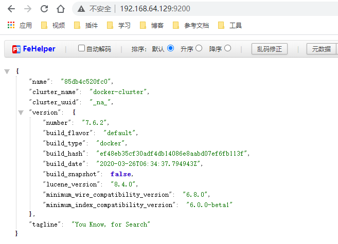 image-20201002130854558