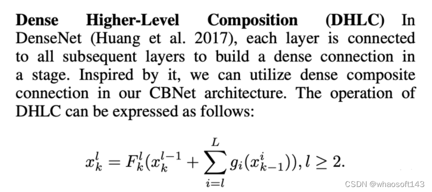 CBNet ~_迭代_10