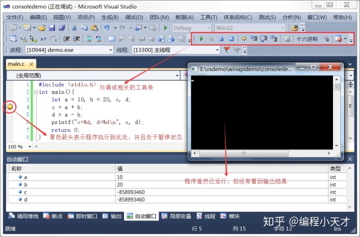 8ac6e542060efdc29fcb3435caf31570.png