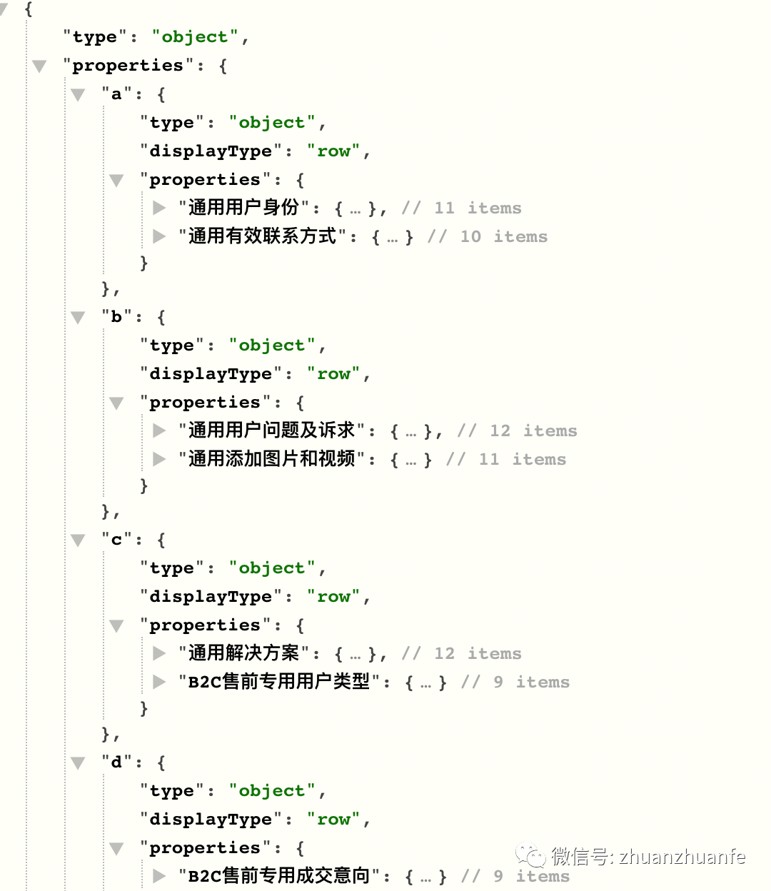 8ac907639bb9bccfa3a501b7380da035.png