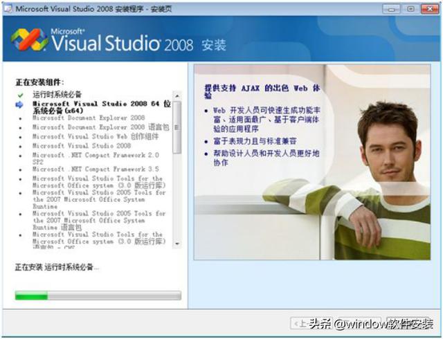 8acd0839ff1b0780556c5d75cd6fcec3.png