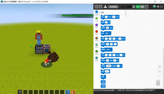 8ace132c9becfe1c2cfff63a3b2607c3.png