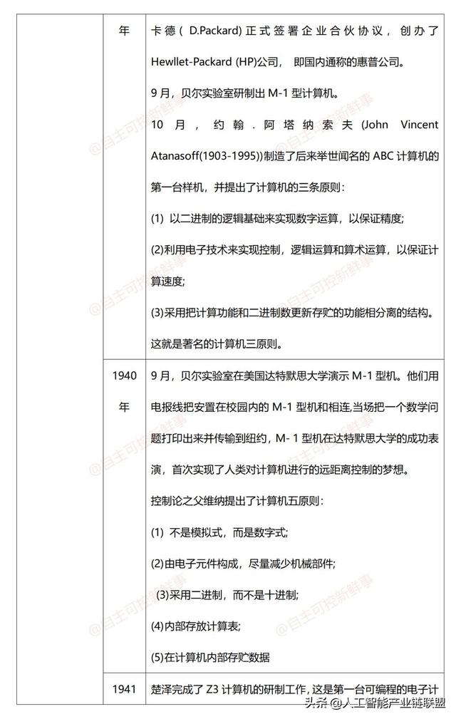 8ace9adfb71891f27929fbf183d4346a.png